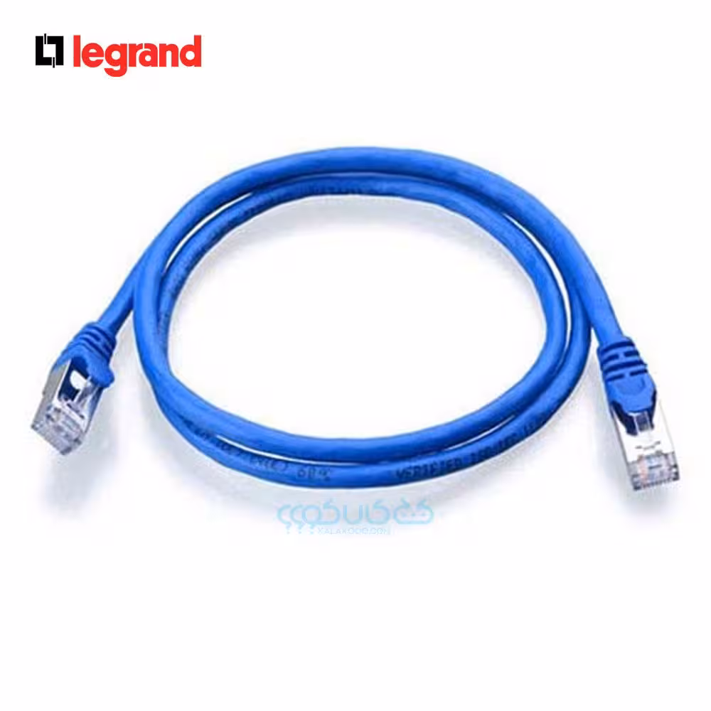 کابل شبکه پچ کورد Cat6 SFTP 3m لگراند Legrand