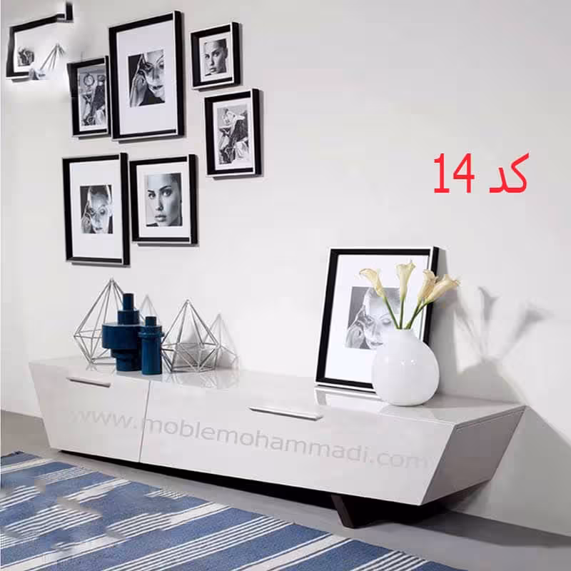 میزتلویزیون کد14