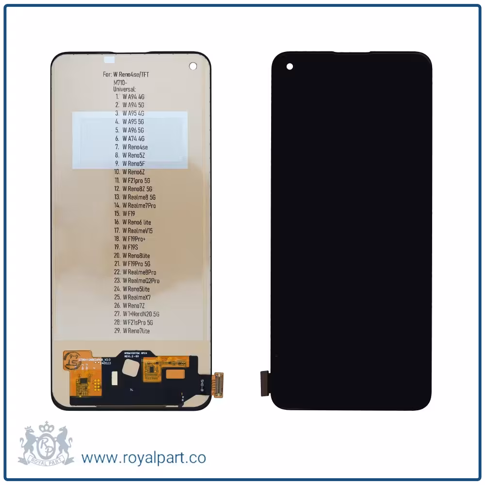 تاچ و ال سی دی ریلمی 7 پرو | LCD Realme 7 Pro