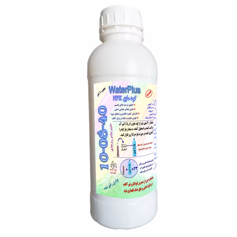 کود مایع  NPK 10-08-40 TE واترپلاس مدل VIGOROUS حجم 1 لیتر