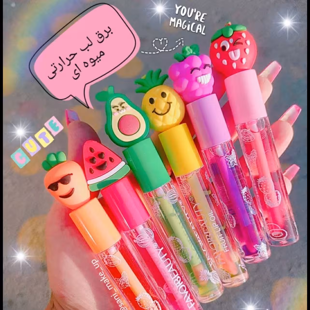 برق لب حرارتی فانتزی طرح میوه
