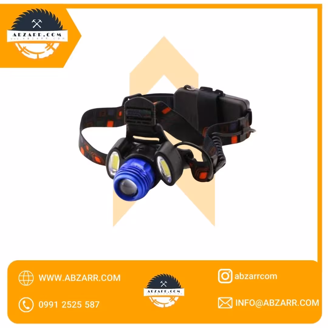 هد لایت 3 لامپ اسمالسون