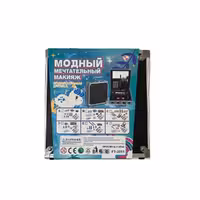 ست لوازم آرایشی کودک مدل یونیکورن کدFT-2011