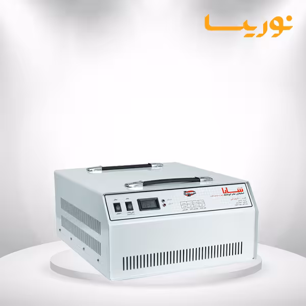 استابلایزر خانگی تمام اتوماتیک سارا 12000 ولت آمپر
