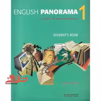 English Panorama 1 a course for advanced learner Students book - فروشگاه کتاب اشراق