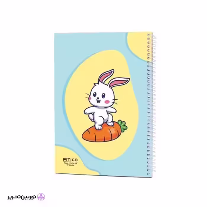 دفتر خط دار 80برگ پیتیکو کد03
