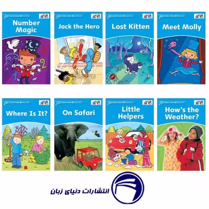 داستان های Dolphin 1