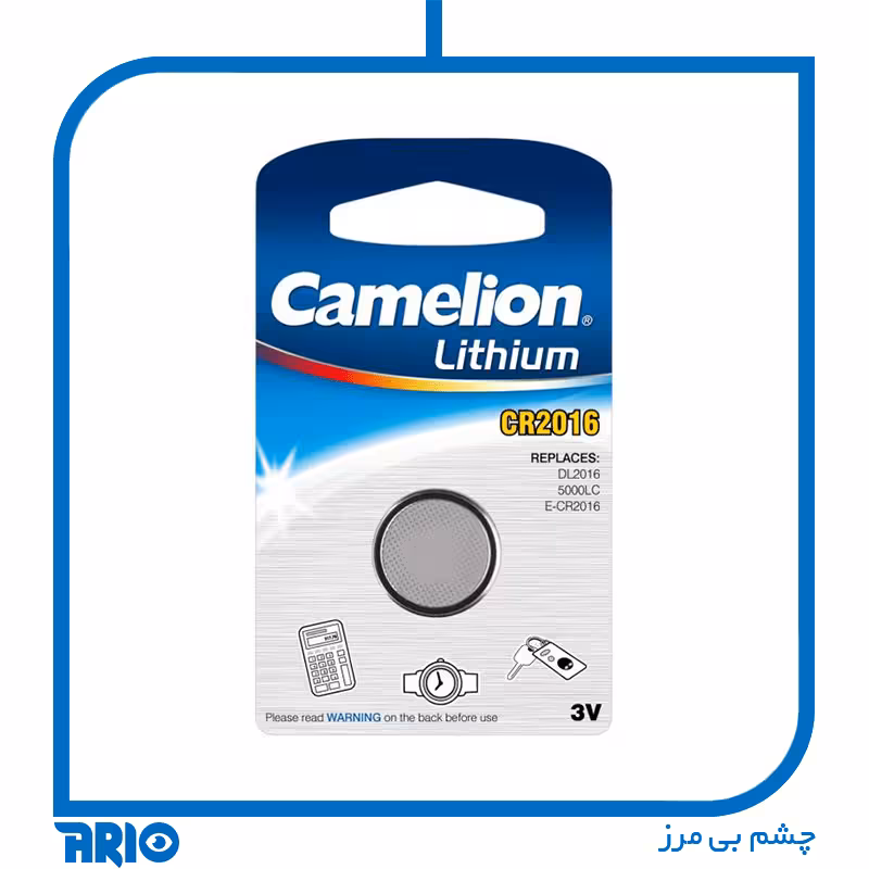 باتری سکه ای 2016 کملیون