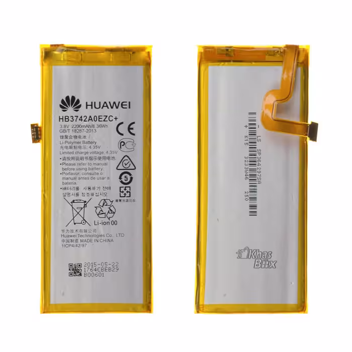 باطری هواوی P8 LITE