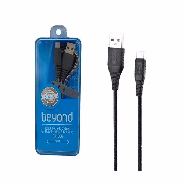 کابل شارژ USB به Type-C بیاند مدل BA-306