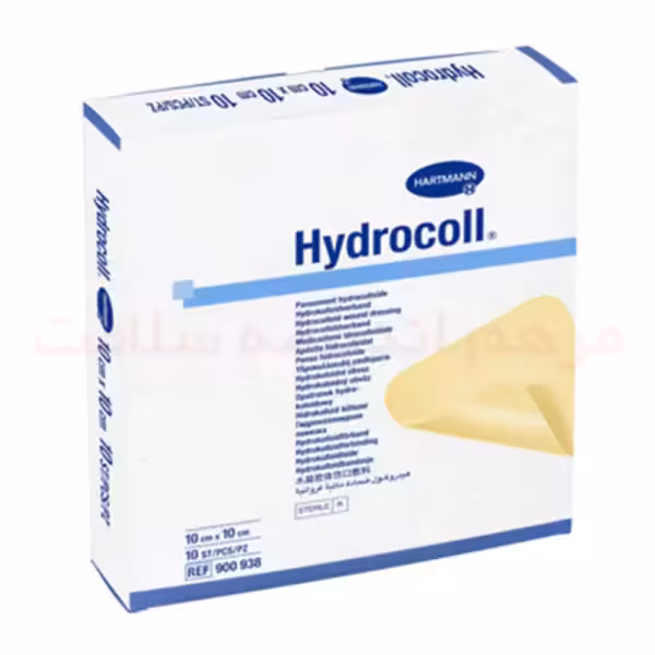 پانسمان هیدروکول هارتمن Hartmann Hydrocoll ابعاد 20*20 سانتی متر