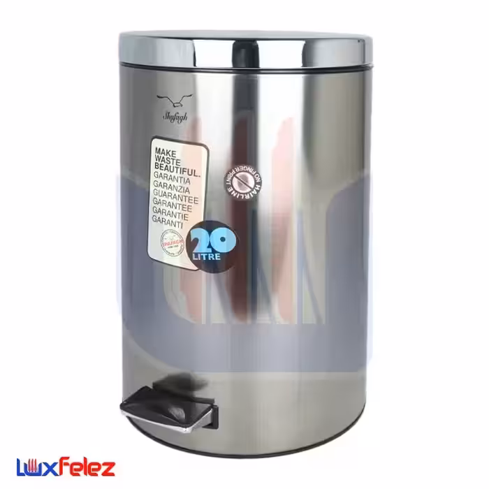 سطل پدال دار شفق مدل 20 لیتری