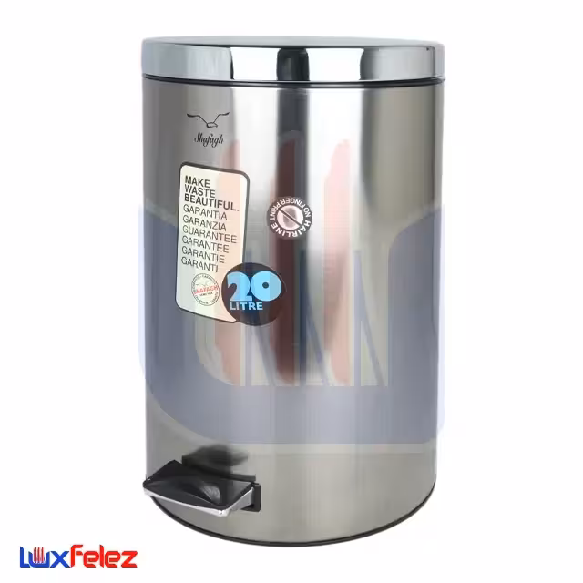 سطل پدال دار شفق مدل 20 لیتری