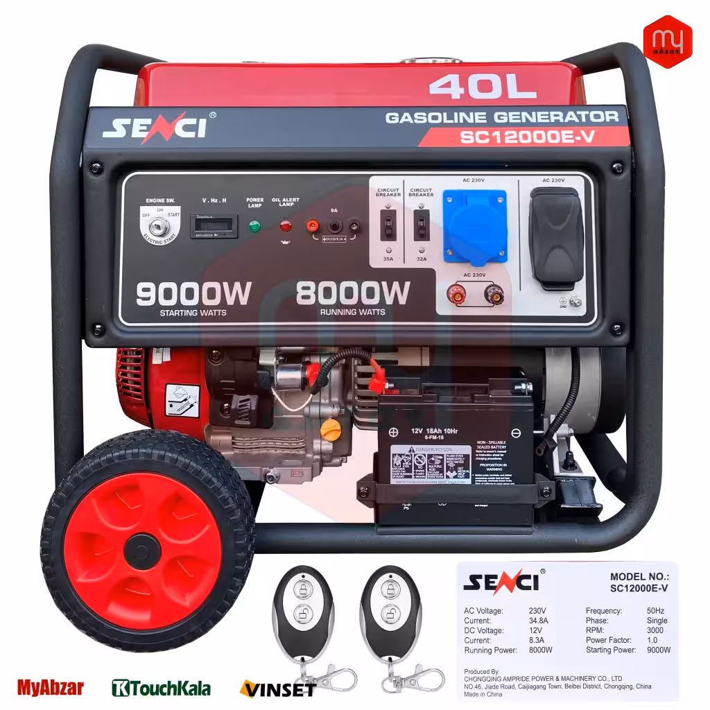 موتور برق سنسی 9 کیلووات مدل SC12000EV ریموت استارت