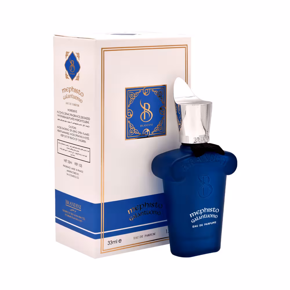 عطر جیبی مردانه برندینی مدل مفیستو گالانتومو Mephisto Galantuomo حجم 33 میلی لیتر | Brandini Mephisto Galantuomo Eau De Parfum for men 33 ml