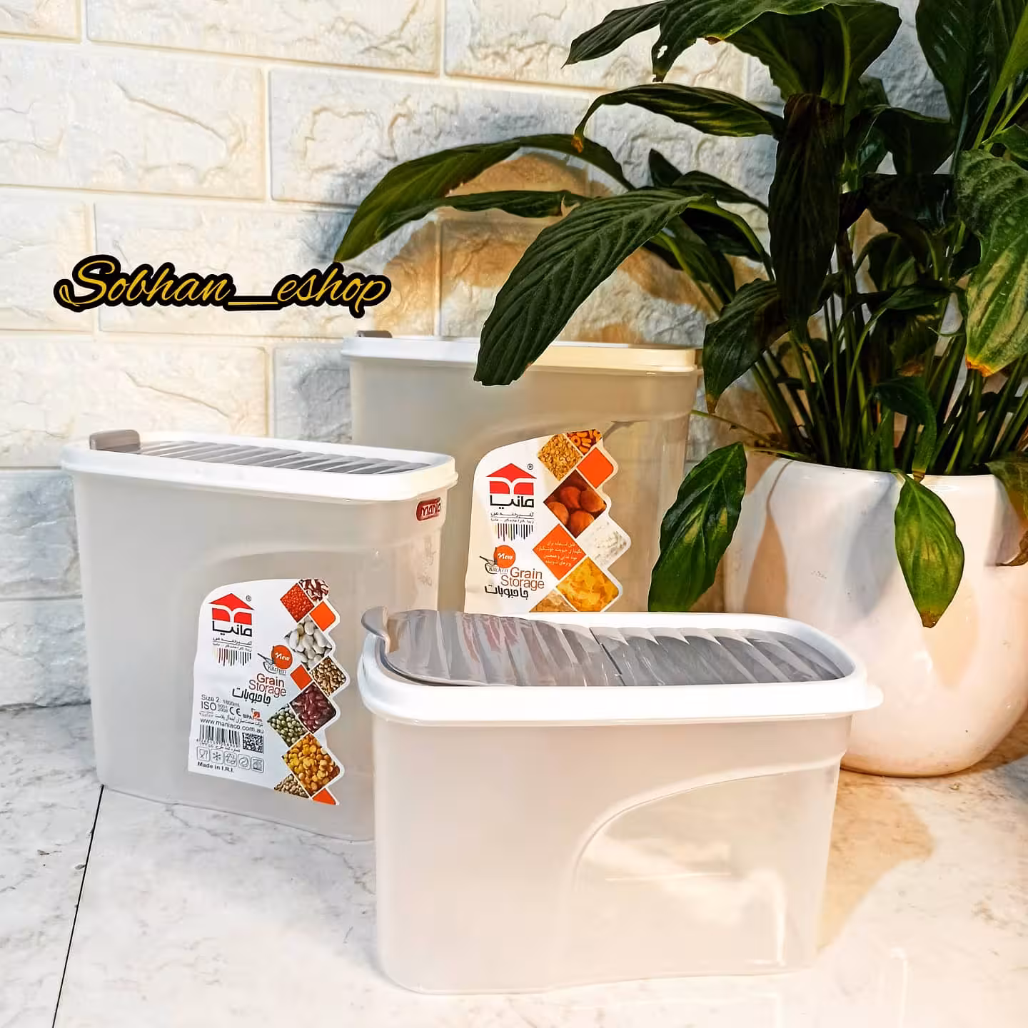 بانکه حبوبات مانیا