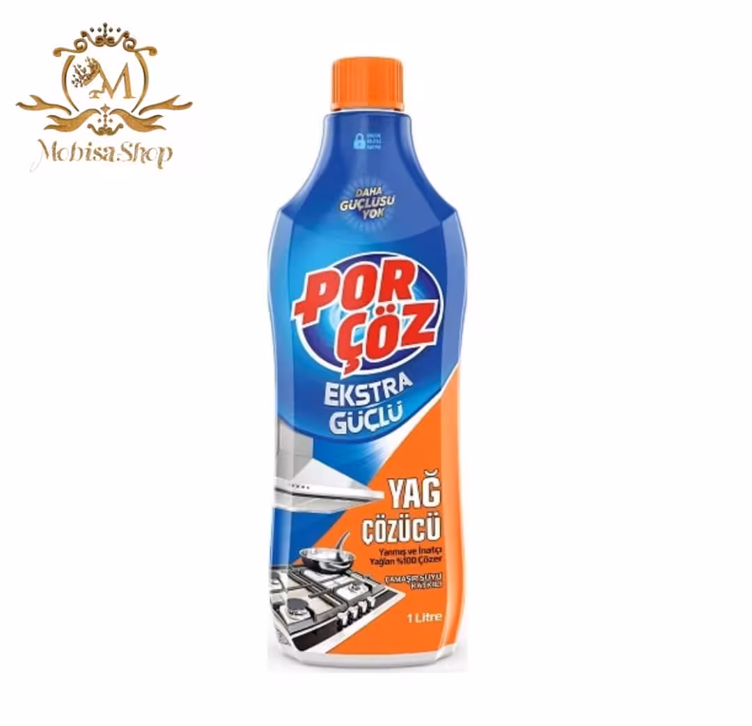 جرم گیر اجاق گاز پورچوز Porcöz مدل Grease Free