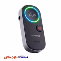 گیرنده و دانگل بلوتوث پرودو مدل PD-BTRCV-BK ا Porodo Wired to Wireless BT Audio Transmitter (تک / عمده )