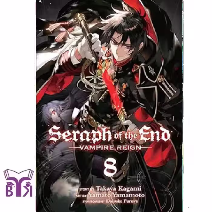 مانگا Seraph of the end جلد 8