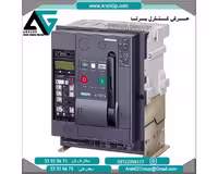 کلید هوایی 85 کیلو آمپر 2 باز   2 بسته مدل 3WL1110-4CB32-1AA2 زیمنس