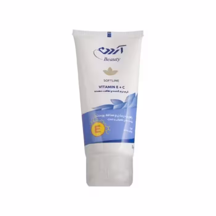 کرم نرم کننده آردن مدل Vitamin Beauty وزن 50 گرم