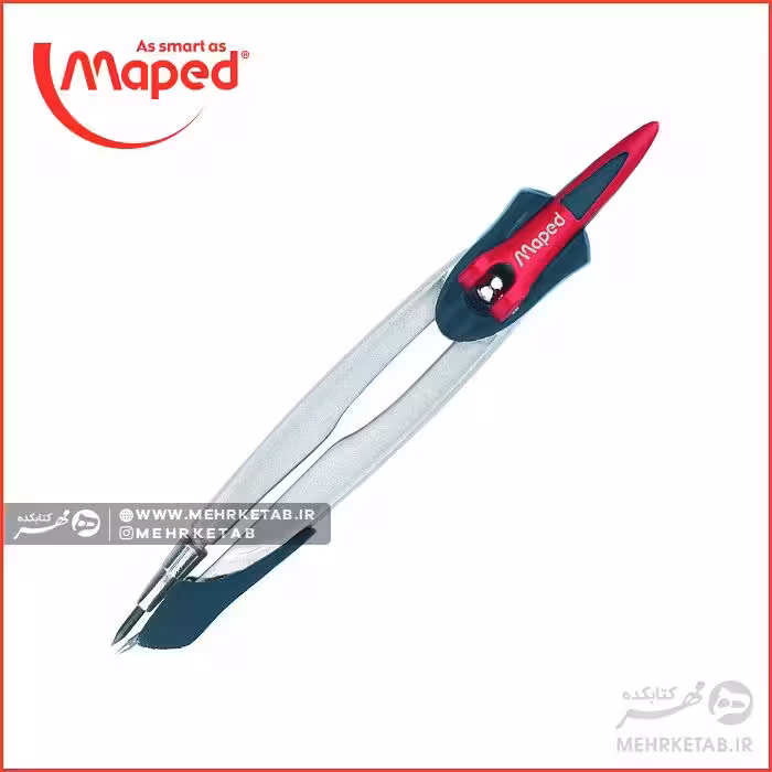 پرگار مپد Maped Stop System