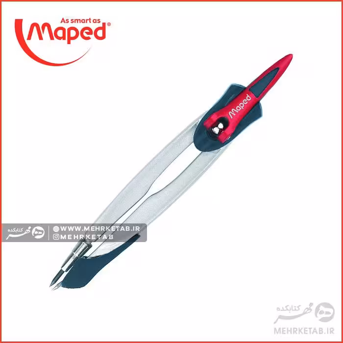 پرگار مپد Maped Stop System