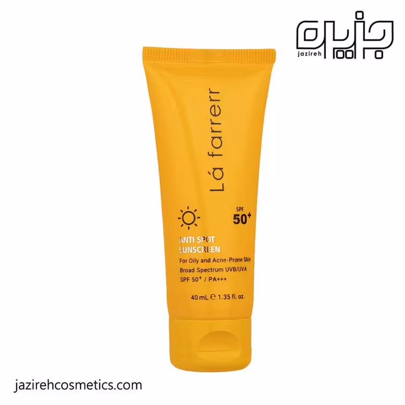 ضد آفتاب و ضد لک بیرنگ پوست چرب و مستعدآکنه SPF50 لافارر