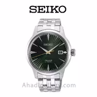 ساعت مچی سیکو مدل srpe15j1