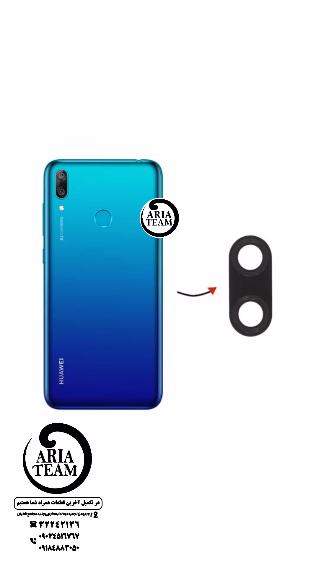 شیشه لنز دوربین هوآوی y7 2019