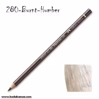 مدادرنگی پلی کروم 280 Burnt Humber