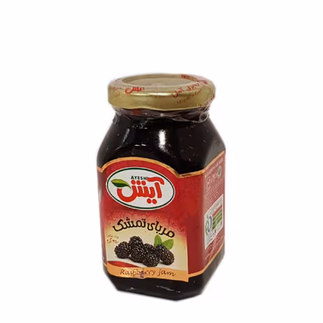 مربا تمشک آیش 350 گرمی