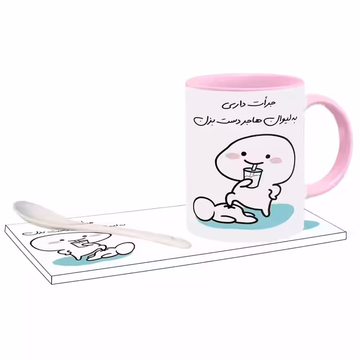 خرید ماگ-لیوان   جرات داری اسم هاجر بدون زیر لیوانی  ، . .