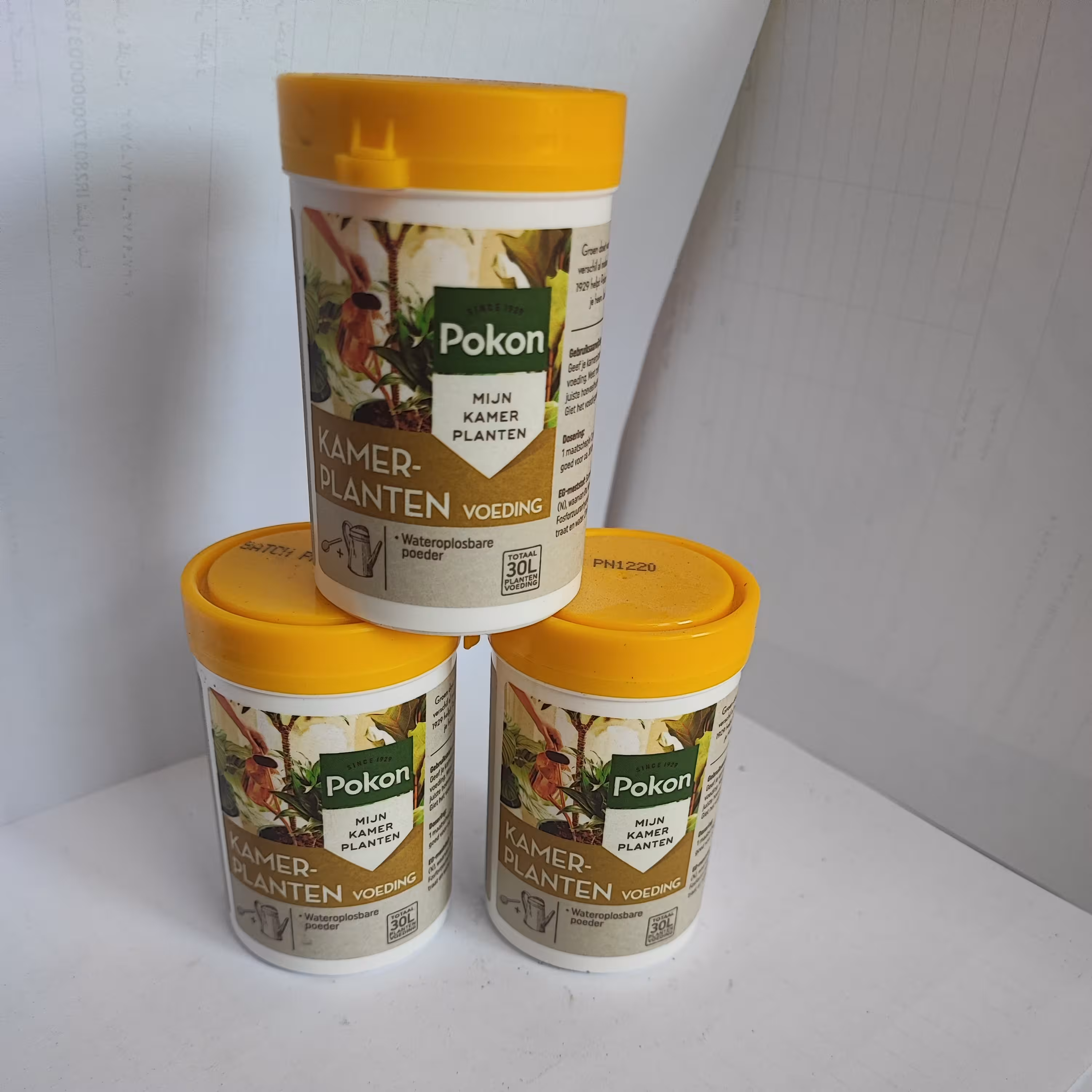 کود کامل پوکون هلند