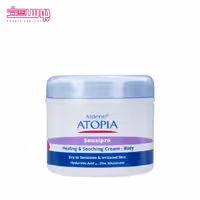 کرم مرطوب کننده آردن اتوپیا مدل Sensipro حجم 150ml