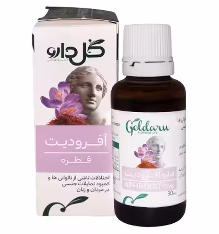 قطره گیاهی آفرودیت گل دارو