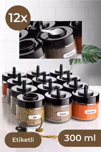 ست جای ادویه 12 پارچه همراه با قاشق Vienev کد 08377K