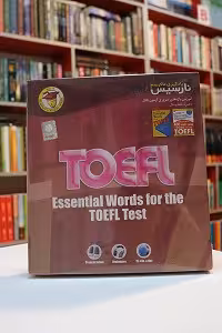 TOEFL نارسیس ( واژه های ضروری آزمون تافل )