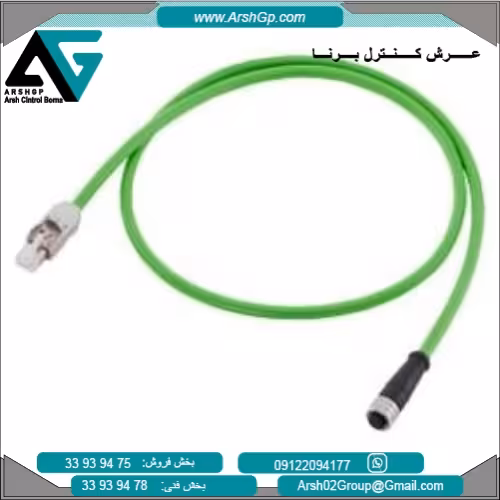 6FX5002-2DC30-1BA0
