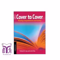 کتاب Cover To Cover 3