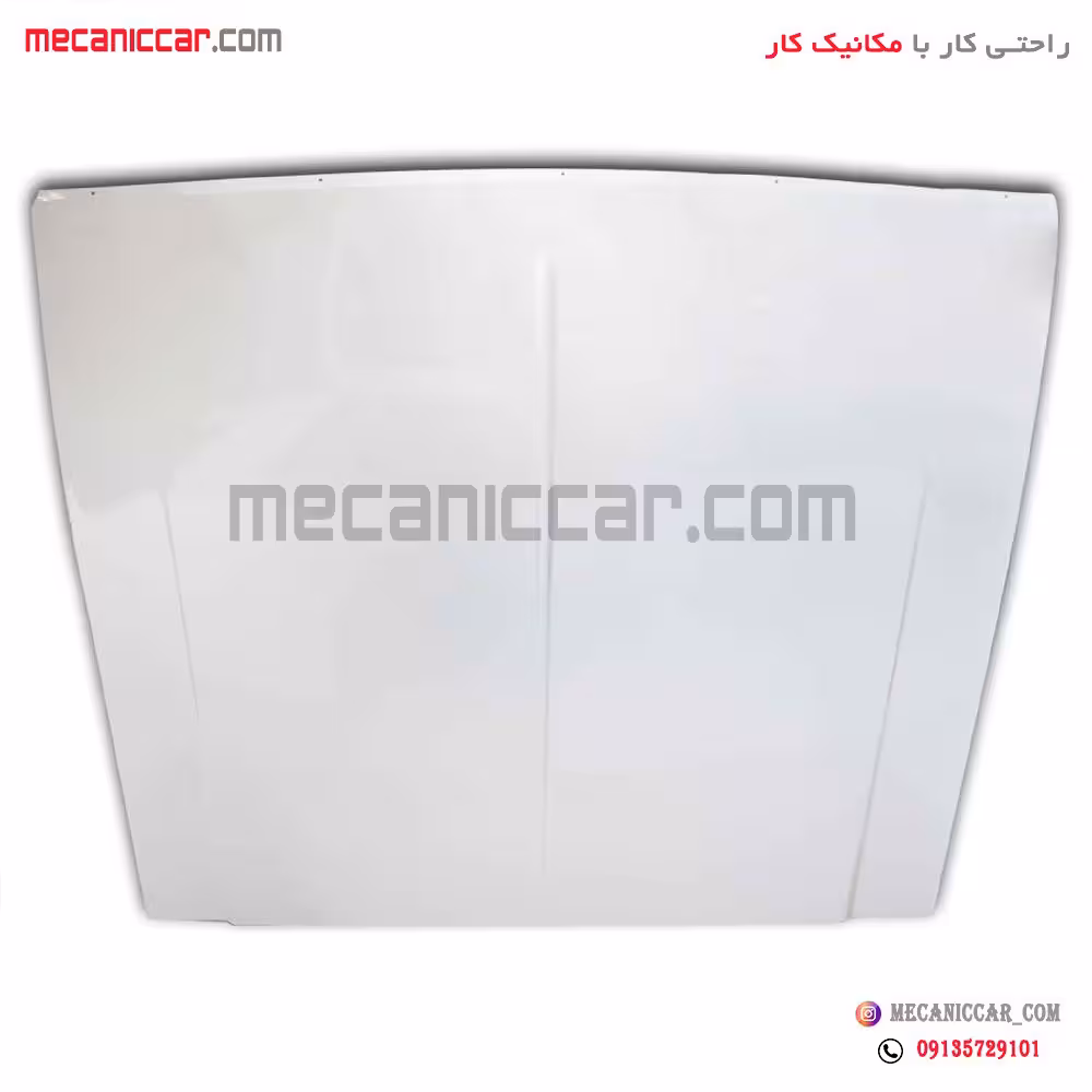 درب موتور (کاپوت جلو) پیکان