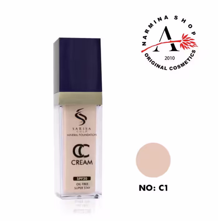 کرم پودر سی سی کرم ساریسا شماره 1 (sarisa gold)