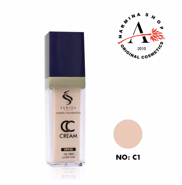 کرم پودر سی سی کرم ساریسا شماره 1 (sarisa gold)