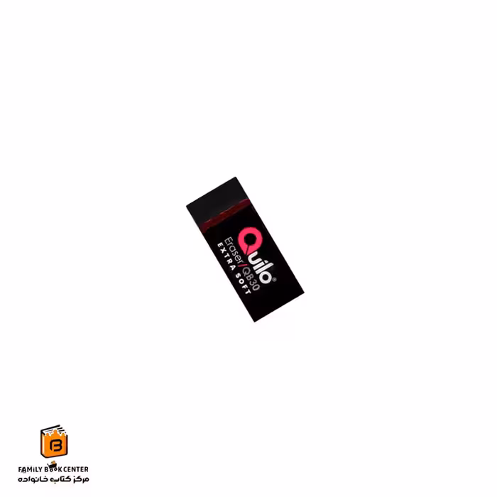 پاک کن مشکی کوچک کویلو (Quilo)