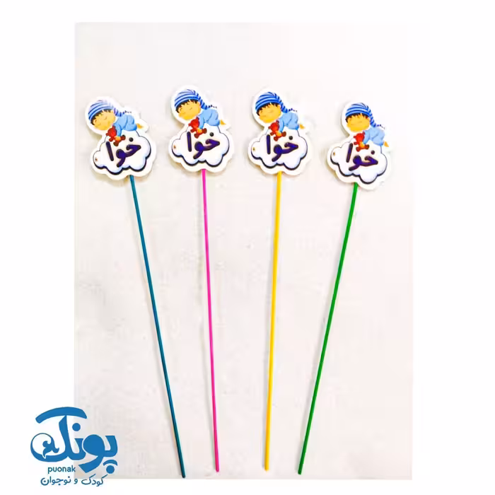 تاپر خوا نشانه های الفبا (10 عددی)