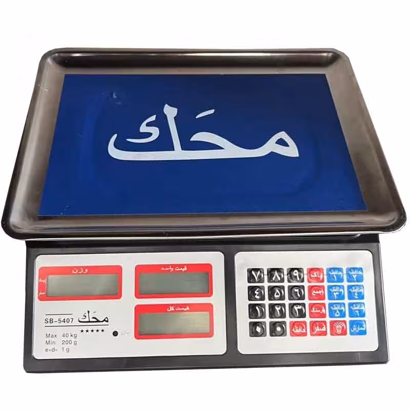 ترازو 40 کیلوگرم محک شش رقم مدل SB-5407