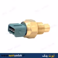 فشنگی پیکانی سبز برند DEY2-ارسال رایگان-گارانتی شش ماه-قیمت عمده