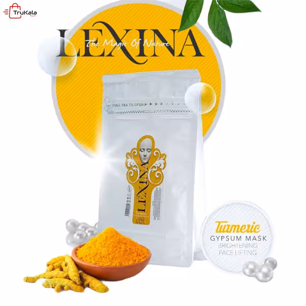 ماسک گچی سفالیته زردچوبه ( جیپسوم ) لکسینا 250 گرم