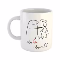 خرید ماگ-لیوان  کتک میقولی  ملیکا