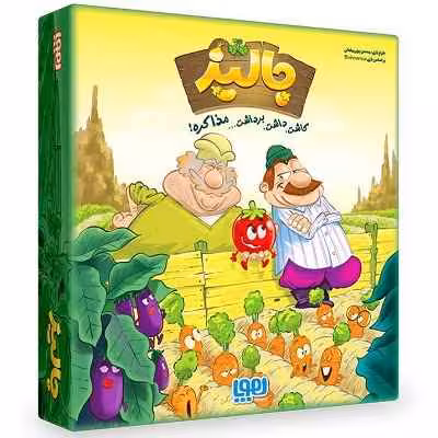 استراتژیک جالیزهوپا